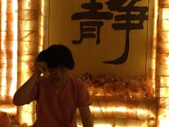 -宜悠·汗蒸·SPA蓓霓芬(罗湖怡景总店)