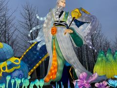 -武汉园博园(武汉自然博物馆)
