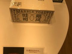 -好利来(光华中心店)