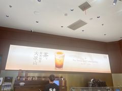 -裕莲茶楼(南京江北虹悦城店)