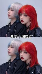 -藤野造型烫发染发