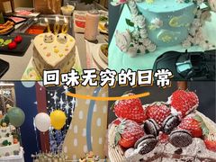 -满月蛋糕定制·商务茶歇·diy课程(万达广场店)