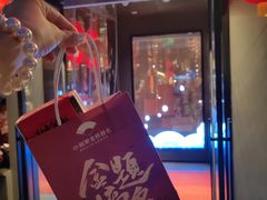 -小厨娘金榜题名(夫子庙贡院街店)