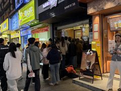 -吉品源(农院路店)