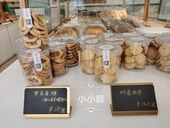 -美事客·面包·蛋糕·甜品(CBD店)