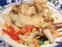 -陕味食族油泼面(工商大学店)