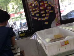 -百年义利(古城北路店)