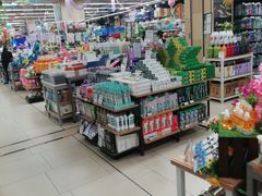 -永辉超市(大西洋银泰城店)