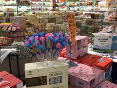 -周茉食品超市(北大街店)