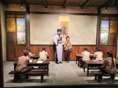 -中国客家博物馆