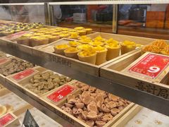-喜計局·饼行(南湖万达广场店)