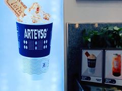 -ARTEASG啊T·新加坡奶茶(三坊七巷店)