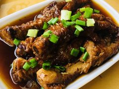 -新记肉骨茶