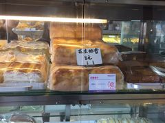 -聚利来食品(南戴河店)