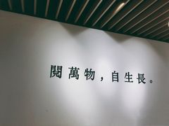 -G·SPACE(金鹰世界店)