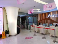 -深圳美莱医疗美容医院