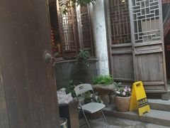 -鱼食饭稻·苏浙土菜17年老馆子(平江路店)