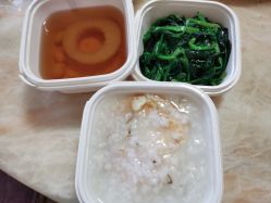 -广禾堂月子餐(国妇婴店)