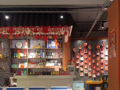 -老蜀铜火锅·酸菜脊骨·麻辣羊蝎子(热闹路店)