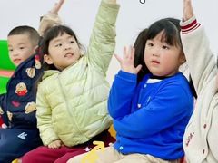 -艺年级儿童语言艺术中心(冉家坝爱融荟城店)