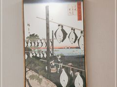 -松幸日式料理(中山路店)