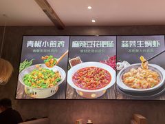-永旺梦乐城(金银潭店)