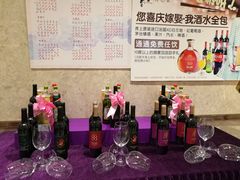 -稻香酒家(天河城店)