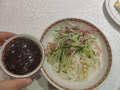 -北京全聚德(王府井店)