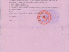 -金吉列留学·语培·小语种·国际课程(西安分公司)