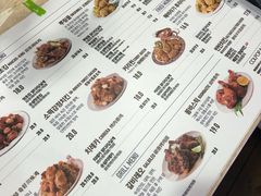 -BHC炸鸡 (城山店)