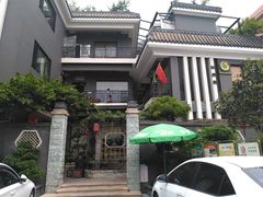 -阿多私房菜(顺德店)