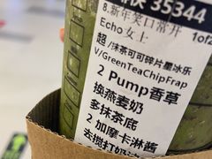 -星巴克(北新泾店)