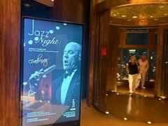 -翡翠36酒吧(浦东香格里拉店)