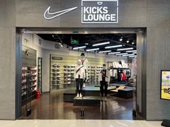 -凯德广场(武胜路店)