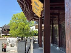 -香积寺
