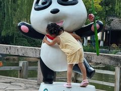 -五凤溪古镇