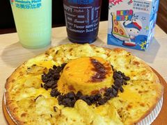-达美乐比萨(骏壹万邦广场店)