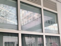 -EGO原创机械密室逃脱(朝阳大悦城2店)