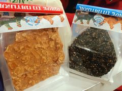 -墨茉点心局(国金街店)