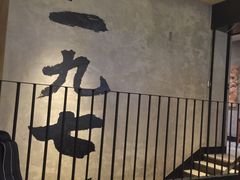 -星巴克(烟台大悦城店)