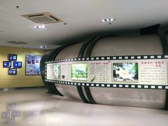 -上海昆虫博物馆