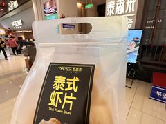 -世纪金源购物中心(远大路店)