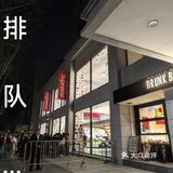 local找回city walk的快乐