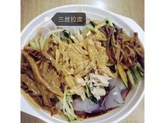 iphone_upload_pic-清真牛肉馆