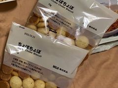 -MUJI无印良品(环球港店)