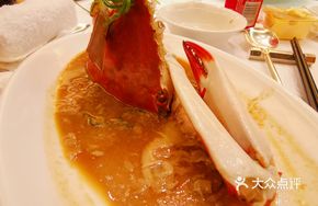 Steamed Egg with Swimming Crab