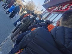 -秋栗香(地安门店)