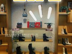 -友谊新天地广场(金街店)