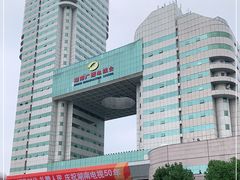 -湖南广电中心大楼