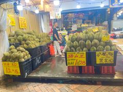 -101花果山山芭榴莲(史密斯街店)